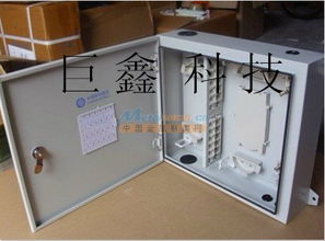 12芯光纖分線箱 慈溪市巨鑫通信設備廠銷售部的高效通信解決方案
