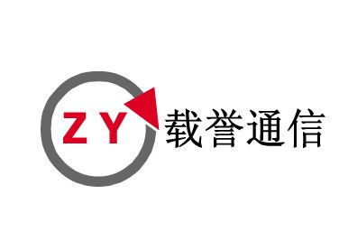 專業燈具銷售與服務——慈溪市載譽通信設備廠介紹