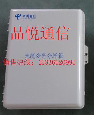 8芯光配箱 通信設(shè)備銷售中的核心組件解析與市場(chǎng)應(yīng)用